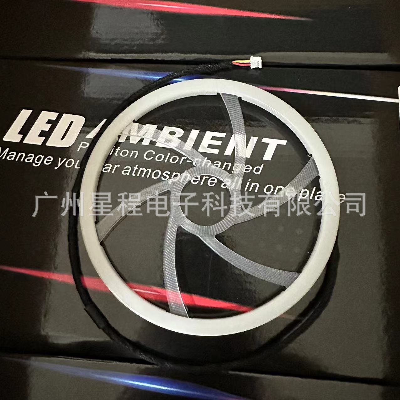 LED speaker
