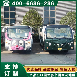 ��ͨ늄��^��܇ ���K�Ͼ��K�ݟo�a�������}���@�^���ƿ܇