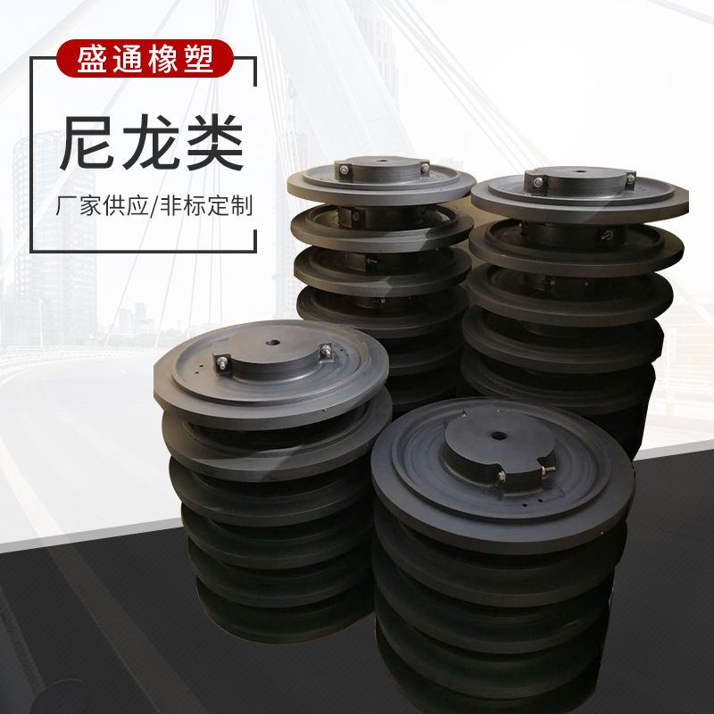 高分子耐磨尼龙加工件mc含油尼龙滑块工业塑料制品注塑尼龙异形件