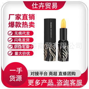 ��Ʒ��������t���Ҵ��ౣ��մ���̝�����׃ɫ������ڼt�ɴ��l