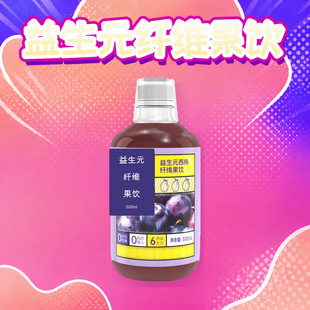 �������Ԫ�w�S���500ml��ƿ ���l���l��ͥ�b������ُ����֭�Ʒ