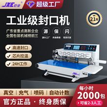 ��������շ�ڙC���Ԫ��������հ��b�C��Ч����С����շ�ڙC