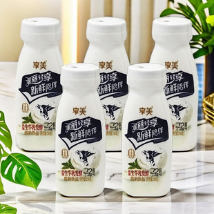 �����l�������Ʒ210mI/ƿ�l�����������̠I�B��̓�ͯ���eС���