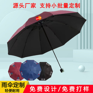 �ք��Ԅ��ۯB�������÷����⾀�V��㶨��logo�S�����l���