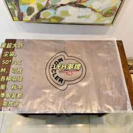 蒙家手提袋MONCLE专柜衣服包装袋MENGKOU衣服棉服送人礼品袋批发