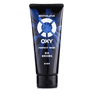 Manxiuledun OXY Освежающее очищающее средство 130 г мужское очищающее средство для лица