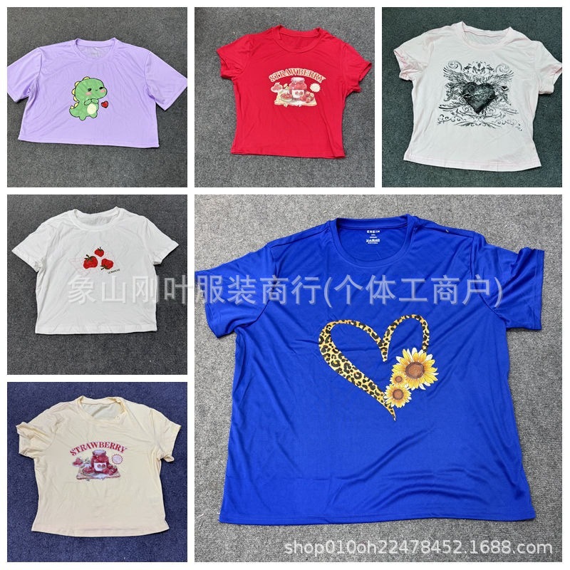 shein Amazon foreign trade miscellaneous men's and women's plus size T-shirts, fashionable and versatile trendy short sleeves, factory direct wholesale.