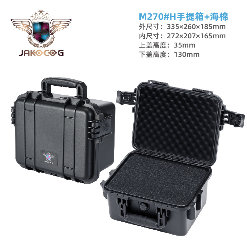 Caja de protección Caja de herramientas de hardware portátil al por mayor Caja de instrumentos multienergía Caja de instrumentos Ingeniería PP Caja de plástico Caja de seguridad para equipos