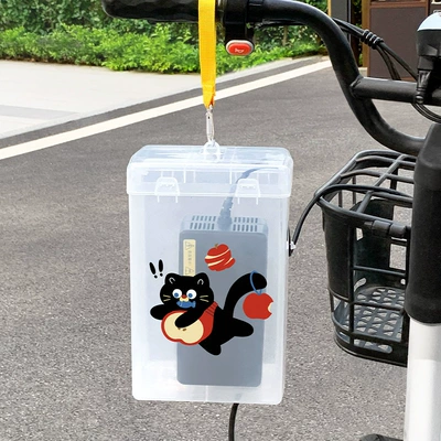 Electric Vehicle Charger Waterproof Cover – Other Electric Vehicle Accessories - white-yellow-webbing-hook-apple-black-cat