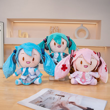 初音未来毛绒公仔玩偶娃娃玩偶生日礼物批发
