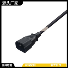 �S�����]C19�DC14�B�Ӿ�16A�M��Ʒ��β���L��C19+C20�Դ��DVD
