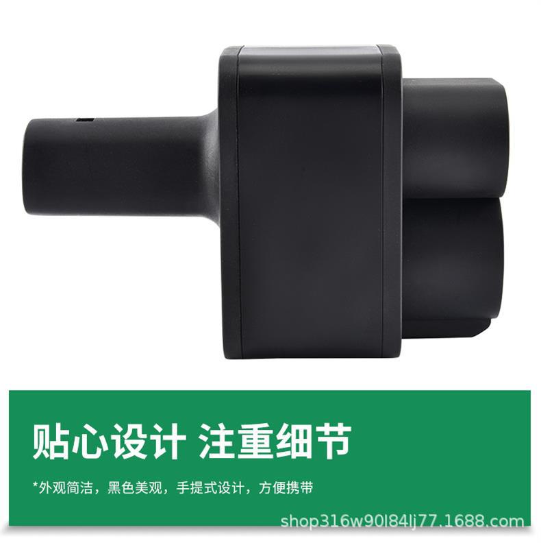 Cross-border design CCS1-NACS adapter, converting American standard to Tesla standard, for use with new energy charging stations