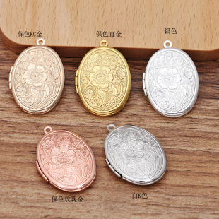 (04721)�S�~���-23*29mm4��𻨙E�A�S�ҬF؛���l