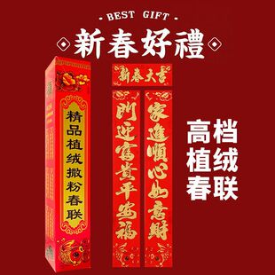 ֲ�q��2026�R������ߙn���������l�r����T�^���¿�����b�