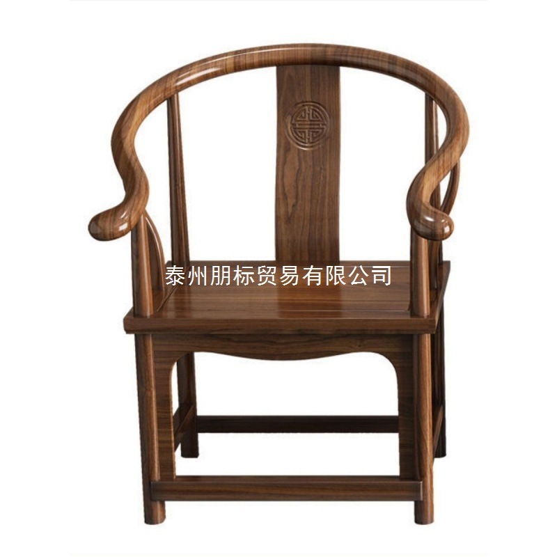 太师椅官帽椅中式实木圈椅主人椅茶桌围椅三件套家用办公靠背榆木|undefined