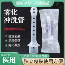 �dͨһ���ԋD���F���_�^̎ꎵ��F�����_ϴ���D�ƿ��ó����s�F��