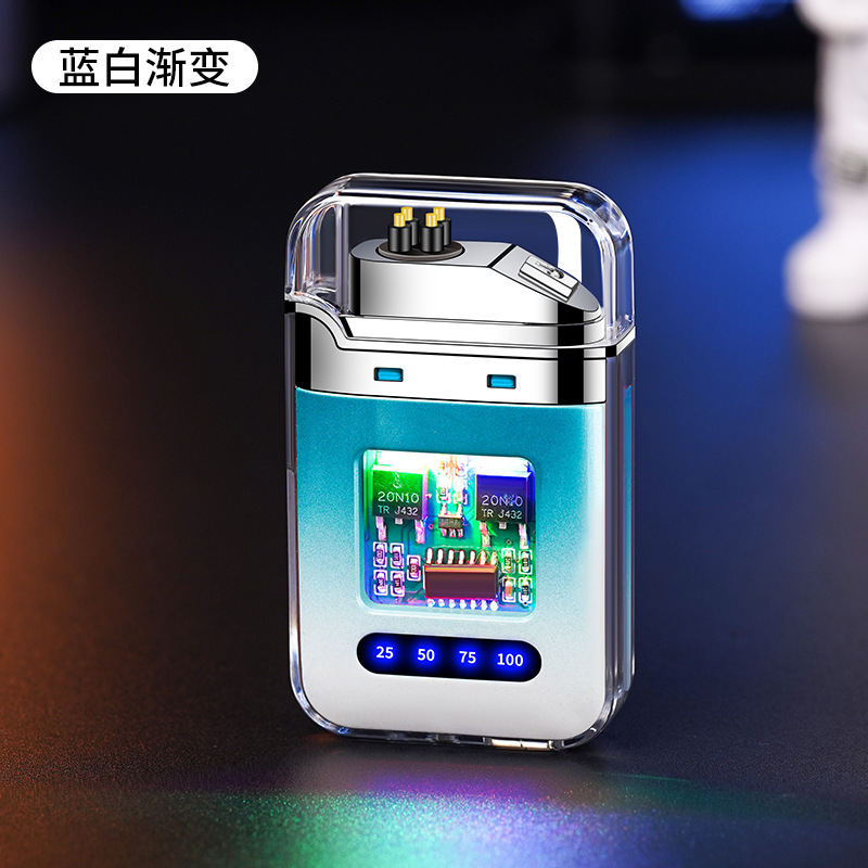 充電ライター透明シェルグラデーション色防水電子パルス防風ダブルアーク点煙彼氏プレゼント|undefined