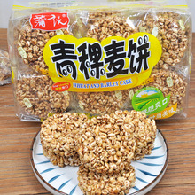 ������������b300����ζ�������ʳ�k�������eС���Ĵ�����