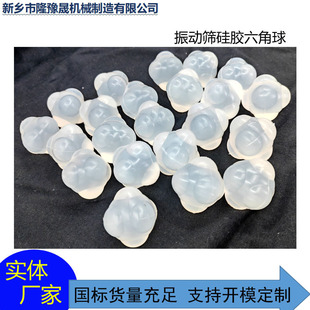 �S�����l��ӺY���z�����Ƿ����� �`����ߏ��� ���y������׃����