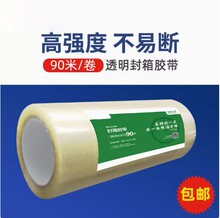 ͸�������z����팒48/60mm�Ԍ����f������������l