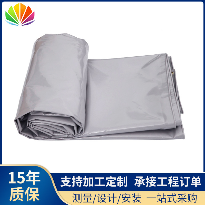 加厚PVC刀刮布 抗老化防晒防水耐磨pvc涂塑布货车轮船篷布