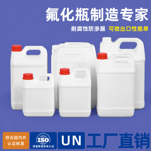 ��ڷ���Ͱ �ЙC�܄�����Ͱ2kg�������|1000ml�UҺ�rș��������Ͱ