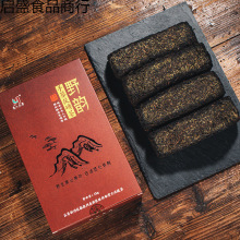 湖南安化黑茶2016年陈年金花黑茶2斤装黑金盒装高端发酵砖茶代发