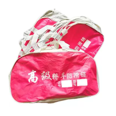 Storage Pouch Tool Storage Anti-Slip | Tire snow chain