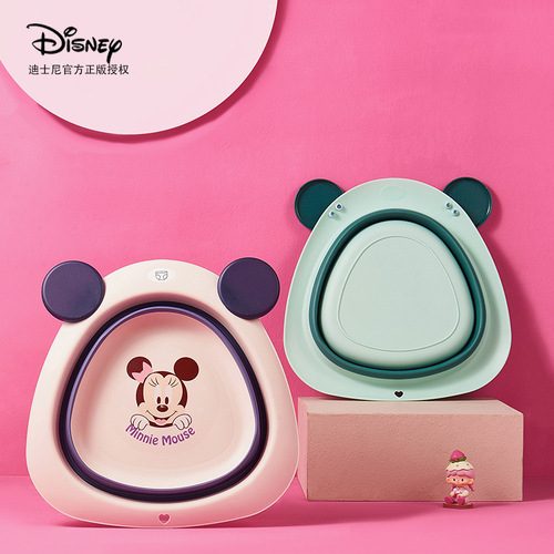 Strawberry bear folding basin household Mickey and Minnie cartoon children's baby washing face and feet washing butt pp basin