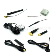 SMA���^ GPS/2.4G WIFI/���P/�մ�/PCB /С���������쾀 SIM800L