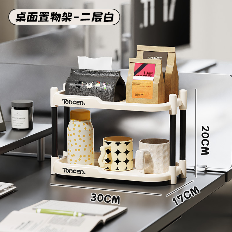 1002 데스크탑 스토리지 랙 2층 화이트