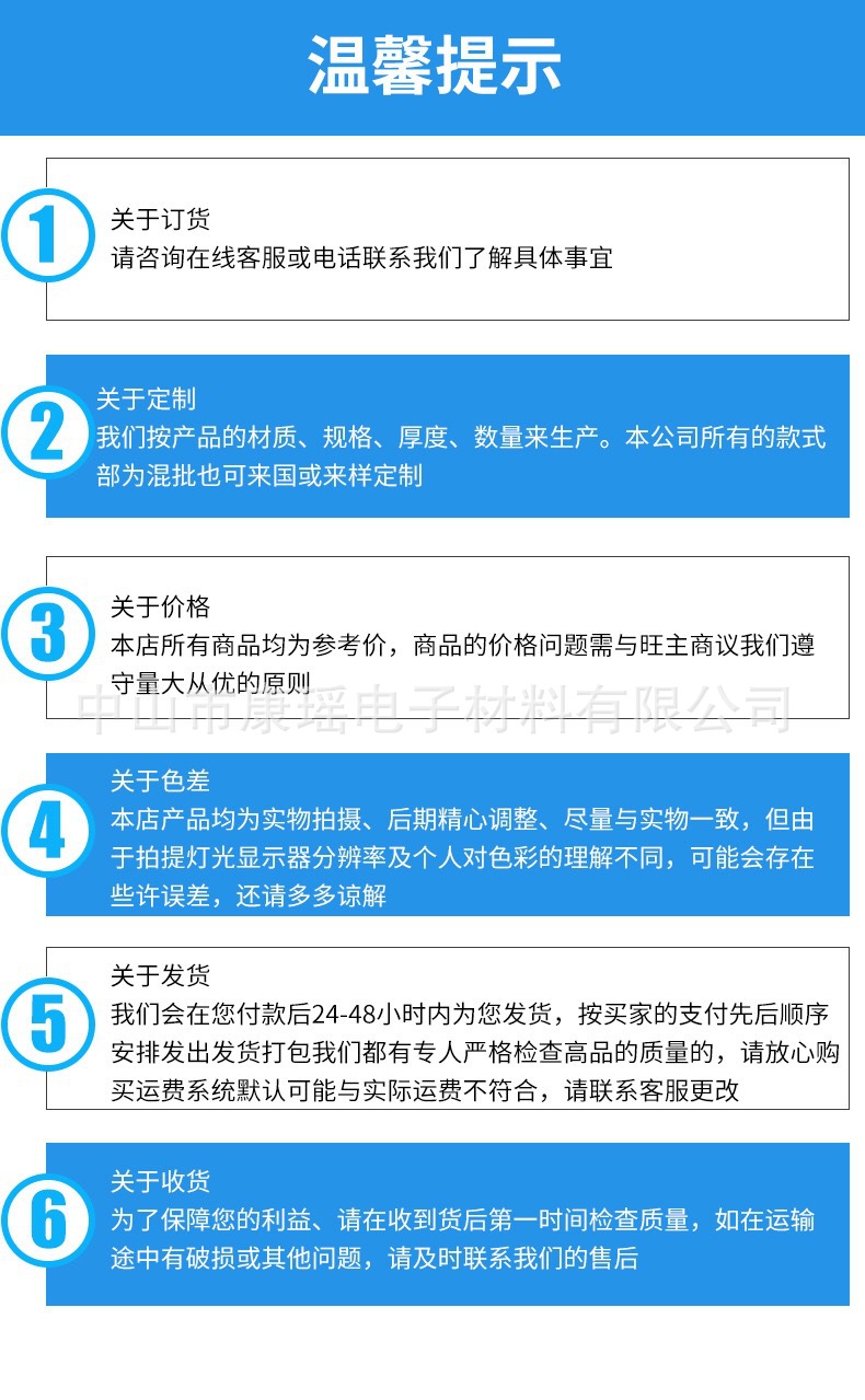 微信图片_20210112170956