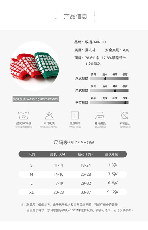 https://www.toonies.cn詳情_07.jpg_800x800.jpg