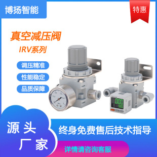 FESTO�M˹�К�Ӝp���yȫ��ԭ�b��Դ̎���^�V�p���yԭ�b�F؛