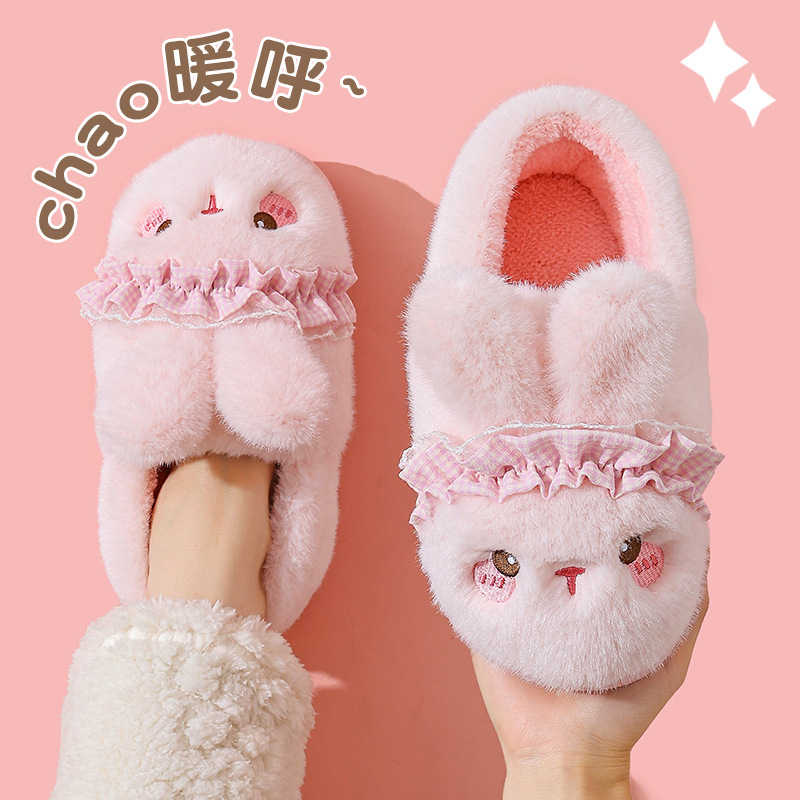 Zapatillas de algodón para mujeres otoño y invierno 2025 nuevo interior con una base gruesa antideslizante calentamiento zapatillas de peluche invierno