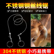 ţ��ȥ���и�������䓽z���K䏾���䏾�����Bֳ��е�D��������