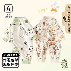 Newborn baby temperature control warm sweater, baby 60g thin cotton onesie with ties, crawling suit sleepwear, dropshipping