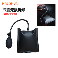 Repair door and window installation and positioning air cushion airbag tools Car door and window repair and repair tools Car door airbags