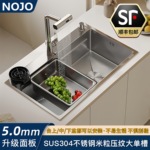 银色厨房水槽大单槽SUS304不锈钢洗菜盆洗碗槽家用加厚水槽大单槽