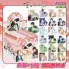 Natsume's Book of Friends 10 blind draws + card stickers