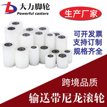 �����S�л�݆�o�������͎��LͲ�����ĥ����L݆����A݆��݆��݆