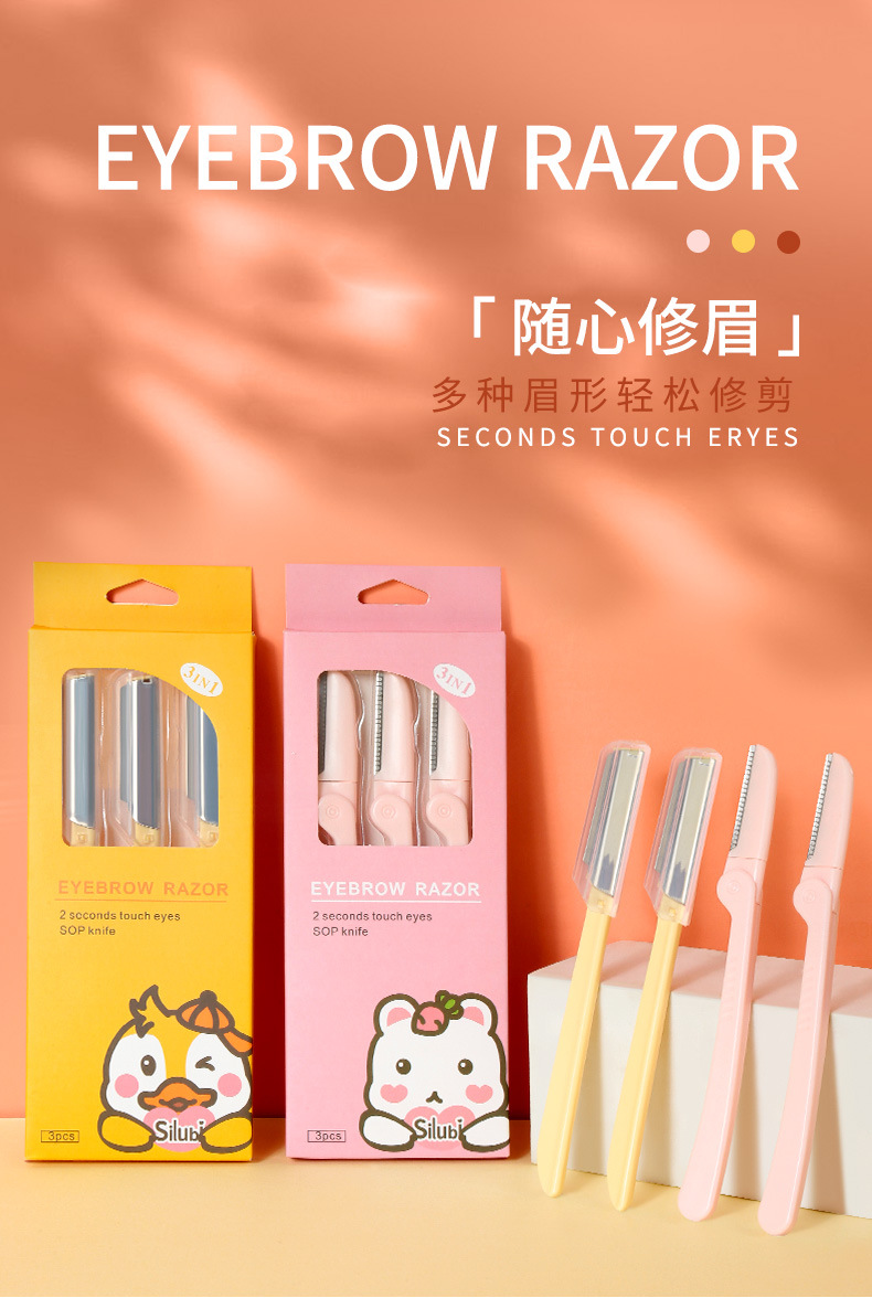 Ruby Cartoon All-English eyebrow Shaving Razor Three-piece set, folding eyebrow shaping blade, sharp blade, beginner's professional version full figure