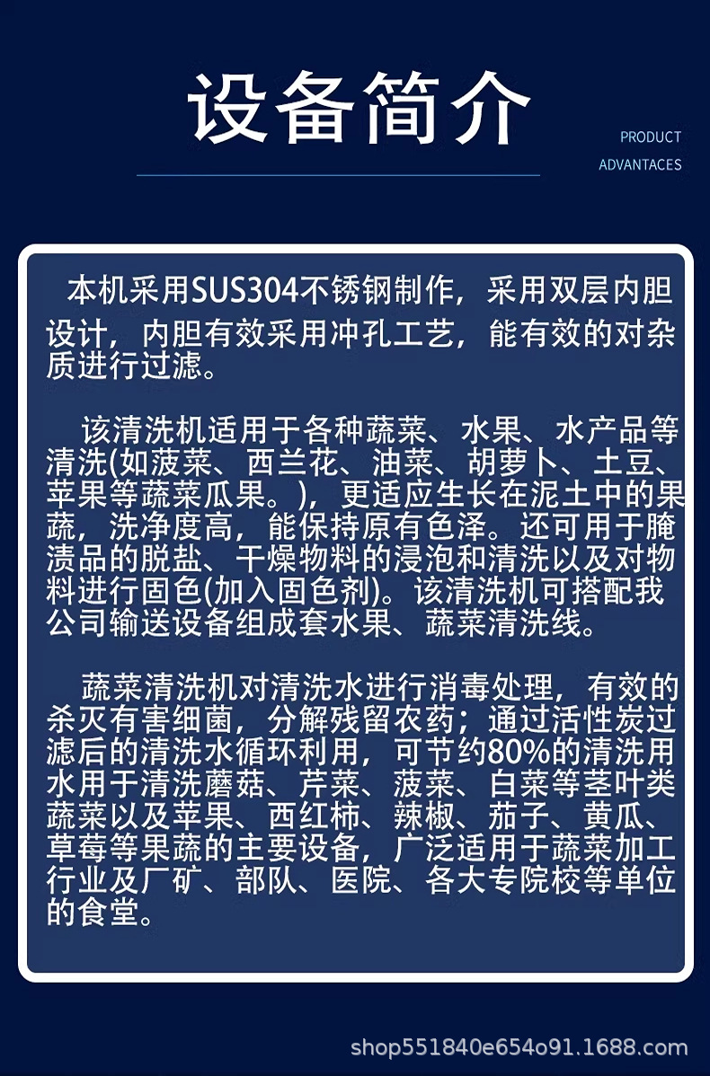 氣泡清洗
