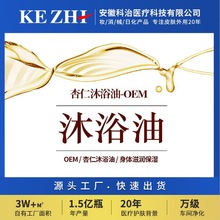 ����������ԡ����ԡ����ԡ¶���wϴ�oOEM�����N�ƹ��S��