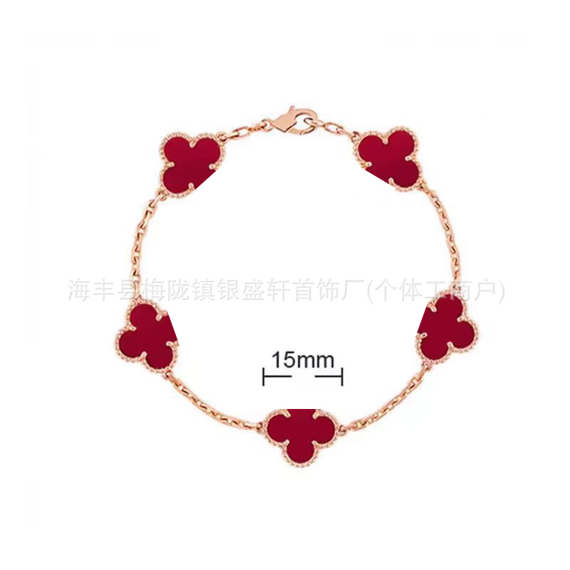 V ゴールドハイバージョン四つ葉のクローバー五花ブレスレット女性用 18K ゴールドメッキ非退色ホワイトマザーオブパールブラックアゲートブレスレットメーカー卸売