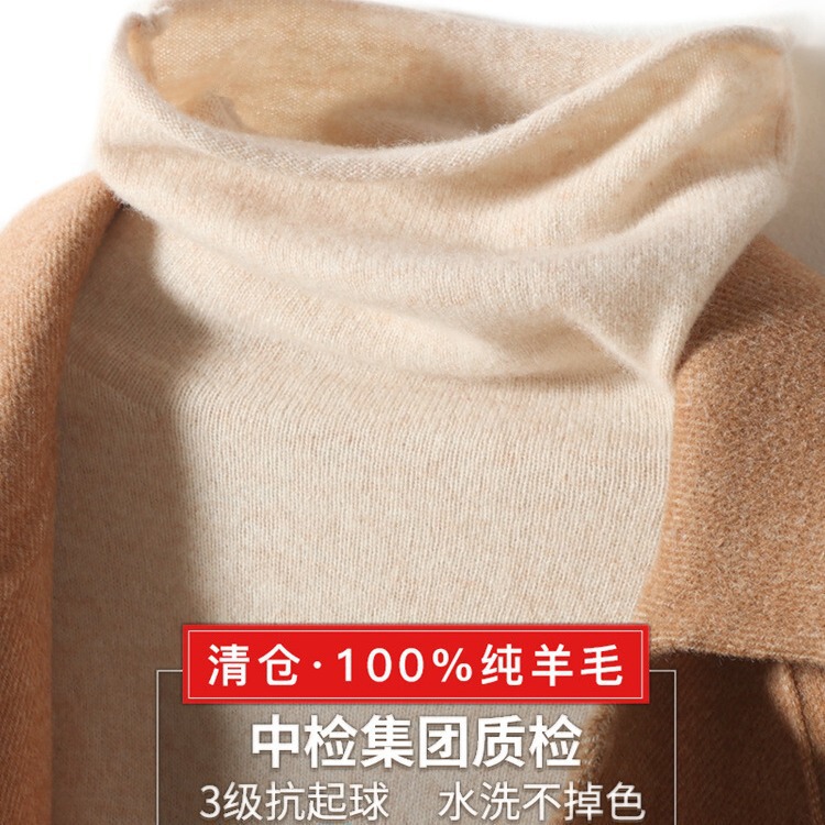 Heap Collar Curl Wool Sweater Women's 100 Pure Wool Base Shirt New Winter Western-style Knitted Cashmere Sweater Heap Collar Curl Wool Sweater Women's 100 Pure Wool Base Shirt New Winter Western-style Knitted Cashmere Sweater
