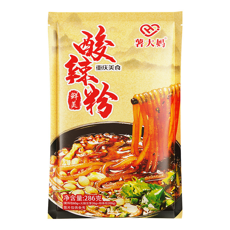 콩나물빵이 들어간 냉면 286g