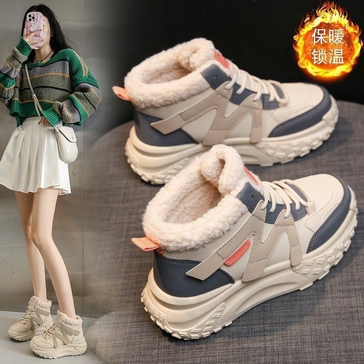美拉德高帮潮流款棉鞋厚底增高运动鞋户外超暖羊糕绒超暖休闲鞋女