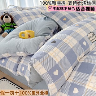 100%�����ļ��׼Ӻ�ȫ�޴��α��׌W�������������½��ކα������l
