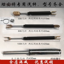 �͉������/�ŵ�������/��U/��s�U/���l������/�D�����/��̫��